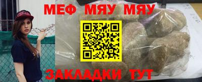 ешки Нягань
