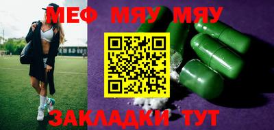 ешки Нягань
