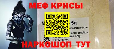 герыч Обь