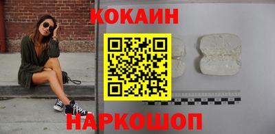 ешки Нягань