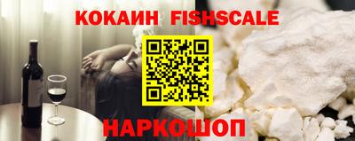 герыч Обь
