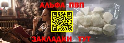 герыч Обь