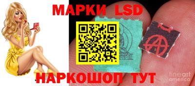 ешки Нягань