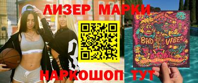 герыч Обь
