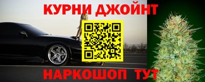 герыч Обь