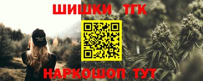 герыч Обь