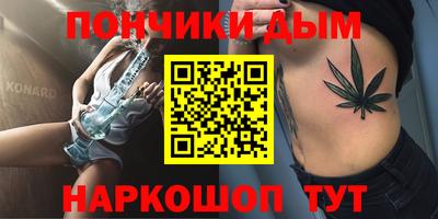 герыч Обь