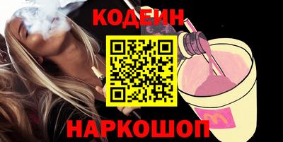 ешки Нягань