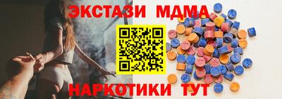 герыч Обь