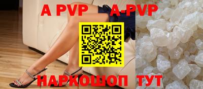 герыч Обь