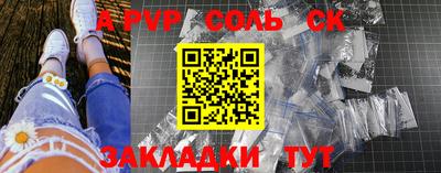 ешки Нягань