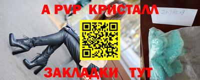 ешки Нягань