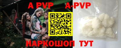 ешки Нягань