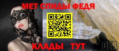 ешки Нягань