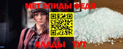 ешки Нягань