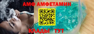 ешки Нягань
