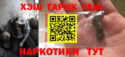 ешки Нягань