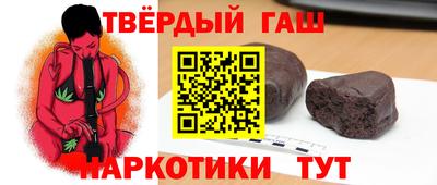 ешки Нягань
