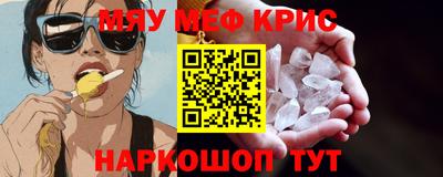 ешки Нягань