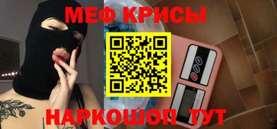 герыч Обь