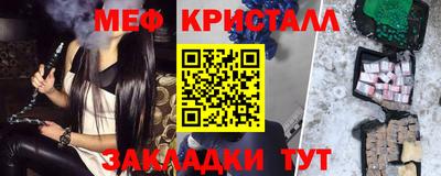герыч Обь