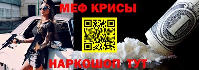 ешки Нягань
