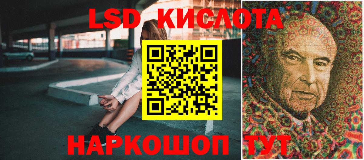 Марки N-bome 1500мкг  Вход с VPN  Солнечногорск 